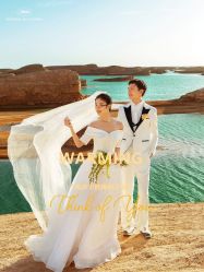-蒙娜丽莎婚纱摄影·旅拍