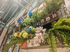 -汕头八合里海记牛肉店(清河店)
