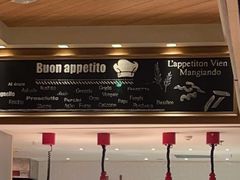 -食百绚全日制餐厅(成都棕榈泉费尔蒙酒店)