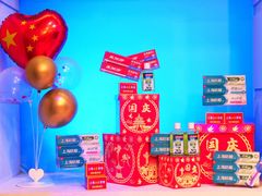 -上海幻维数码创意科技有限公司