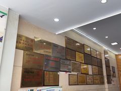 -盱眙红叶龙虾(金源北路店)