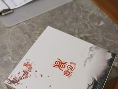 -同湘会(海珠丽影广场店)