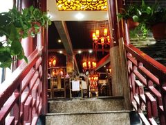 -李雪火锅食府(宽窄巷子总店)