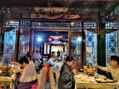 -东来顺饭庄(王府井步行街店)