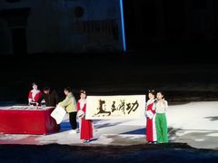 -婺源梦里老家大型山水实景演出