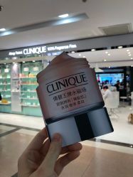 試用裝-CLINIQUE倩碧