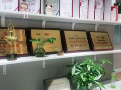 -舞蓓舞蹈(永定路校区)