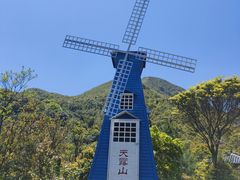 -广东天露山旅游度假区