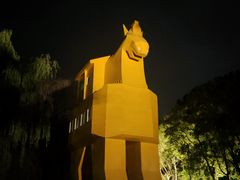 -北京世界公园