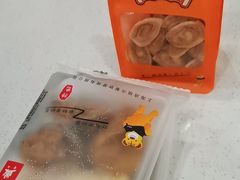 -鴻瑞興面馆(保利时光里店)