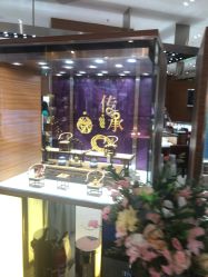 点击看大图 -周大福 CHOW TAI FOOK(新世界百货崇文店)