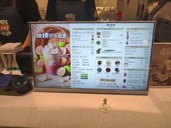 -DQ·蛋糕·冰淇淋(龙湖狮山天街店)