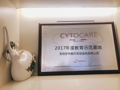 -昆明梦想医疗美容医院