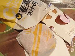 -麦当劳(世纪汇广场店)