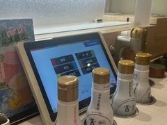 -滨寿司(高新伊藤店)