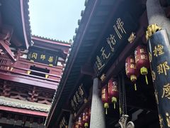 -叩齿古寺