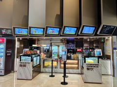 -万象影城(杭州萧山万象汇店)