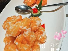 -荣兴酒家(徐家汇店)