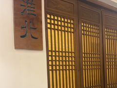 -安徽人家(奥体店)