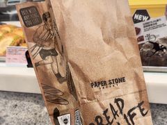 -PAPER STONE BAKERY(天汇广场店)
