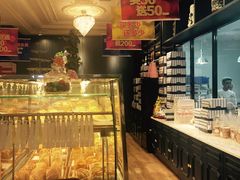 -米洛克欧洲蛋糕(西南路店)