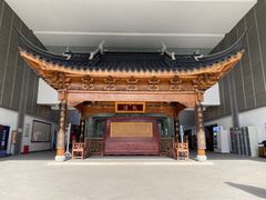 -江宁织造博物馆