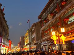 -北京前门大栅栏