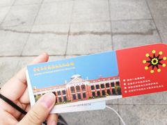 -辛亥革命博物院北区