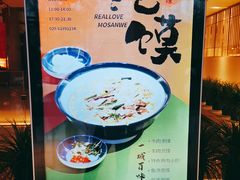 -真爱年华水疗健康运动中心(朱雀大街店)