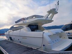 -千岛湖希尔顿休闲艇俱乐部