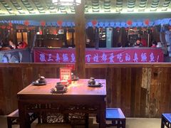 -徽三说·土徽菜·中国徽菜连锁品牌(阳湖总店)