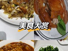 -紫光园(创始店)