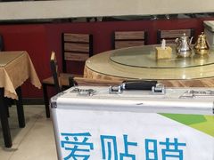 -爱贴膜 贴手机平板电脑膜