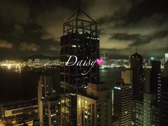 -香港华美达海景酒店