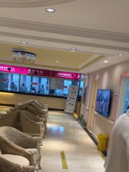 -北京俪婴妇产医院(朝阳大悦城店)