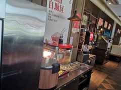 -周麻婆(福州仓山首山店)