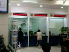 -中国建设银行(上海陆家浜路支行)