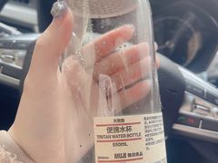 -MUJI无印良品(远洋未来广场店)