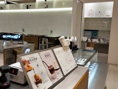 -Seesaw Coffee(上海国金中心店)