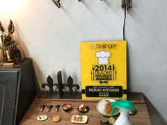 -铃木食堂(帽儿胡同店)