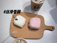 -大口九(东方广场店)