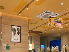 -陳香貴·蘭州牛肉面(月星环球港店)