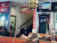 -渔家风味·鲅鱼水饺·央视展播·海鲜天津菜(开发区店)