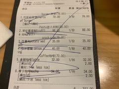 -VEGA VEGA 我行我素