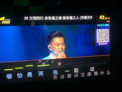 -觅KTV(岳峰大厦店)