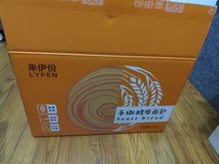 -来伊份(颛兴路五店)