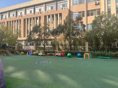-吉的堡幼儿园(西安雅居乐铂琅峯园)