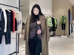 -伊势丹(现代城店)