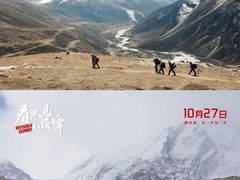 -万达影城(金牛万达广场激光IMAX店)
