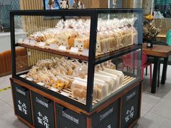 -小西家作(富力爱丁堡店)